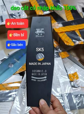 Lưỡi Cắt Cỏ SANYO SK5 MADE JAPAN