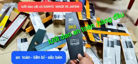 Lưỡi Cắt Cỏ SANYO SK5 MADE JAPAN