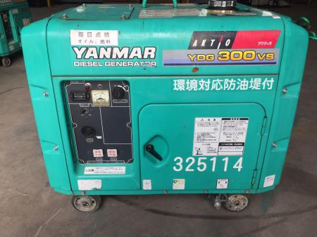 máy phát điện YANMAR VS300 đã qua sử dụng