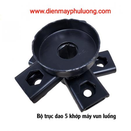 trục dao máy xới, máy lên luống